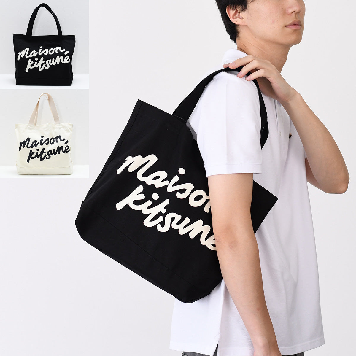MAISON KITSUNE メゾン キツネ メゾンキツネ ハンドライティング トート