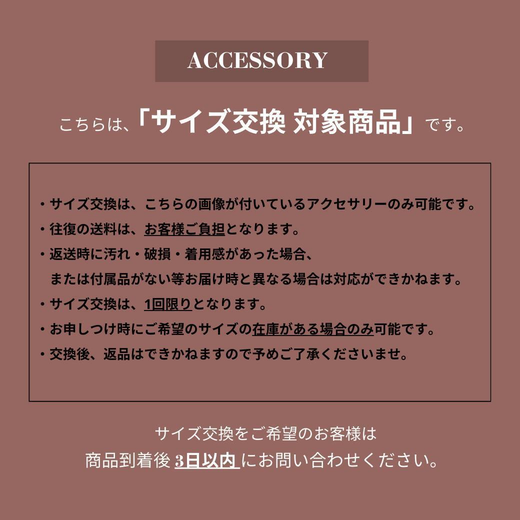 MM6 チェーンブレスレット