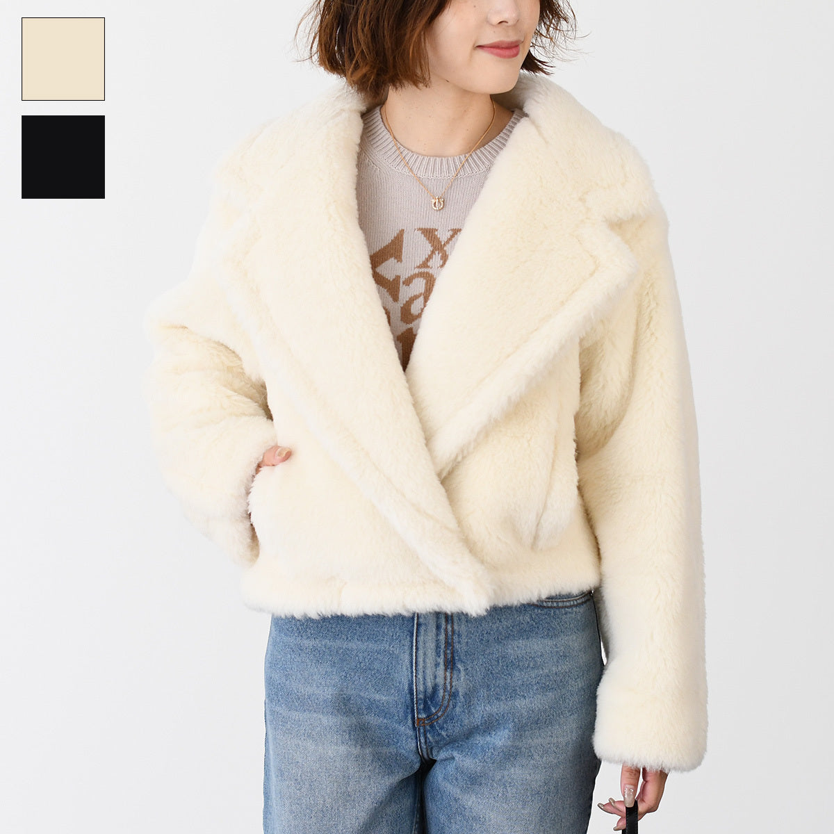 Max Mara OGGERI オッジェーリ テディベア アイコン クロップド コート