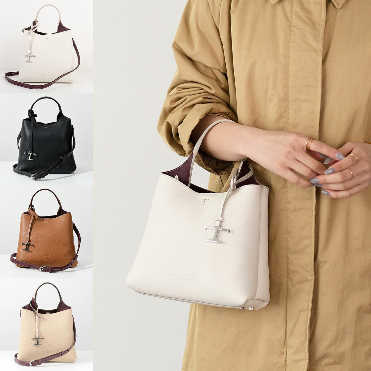 TOD'S Leather Mini Bag