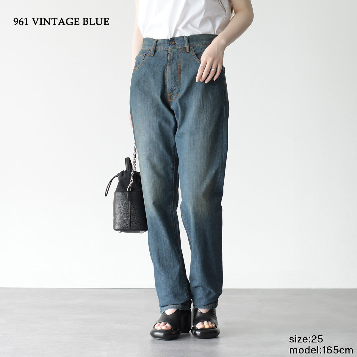 MAISON MARGIELA ウォッシュジーンズ