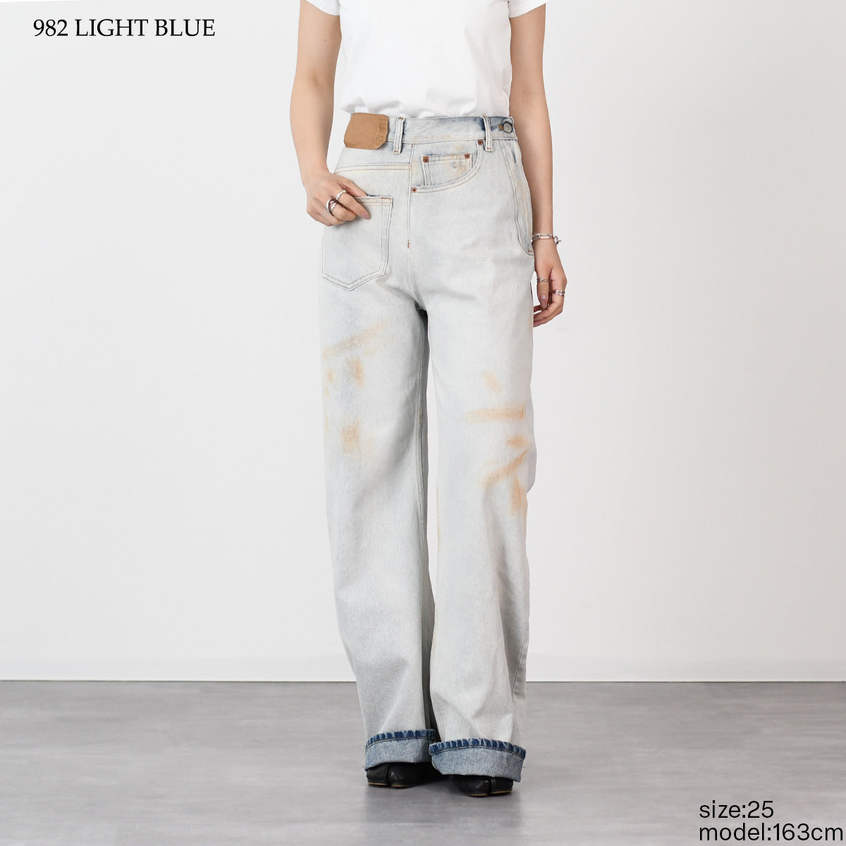 MM6 Twisted Wide Leg Jeans