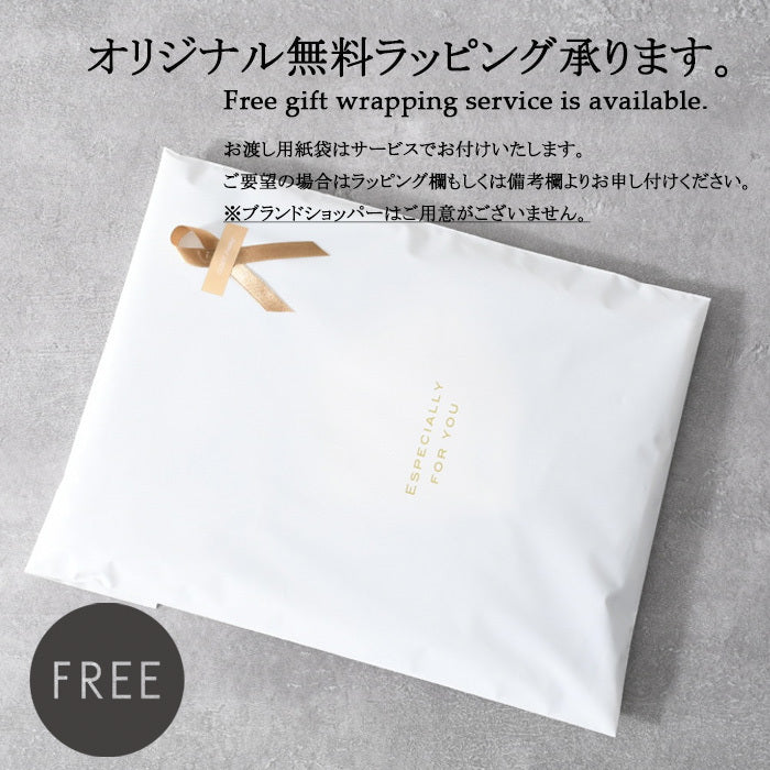 MAISON KITSUNE コンフォート ジョグ パンツ