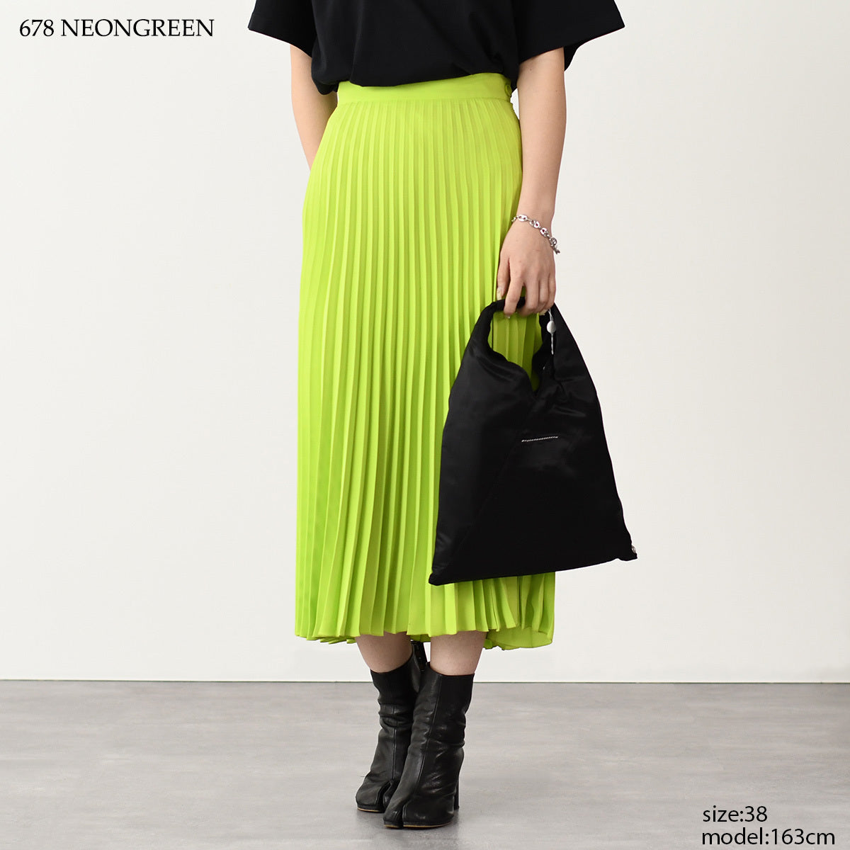 MM6 Pleated Fluid Midi Skirt