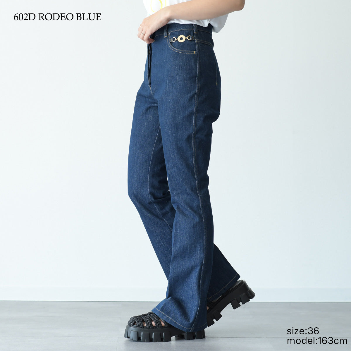 PATOU オーガニックコットンデニム フレアーパンツ