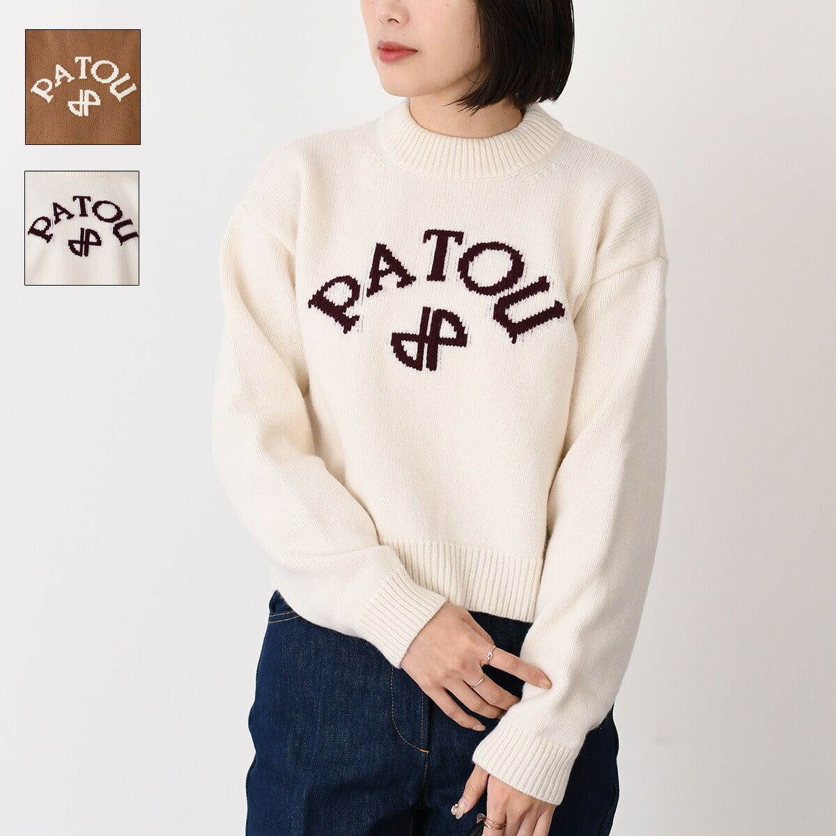 PATOU ウール＆カシミア パトゥロゴ＆JPモノグラム インターシャ 