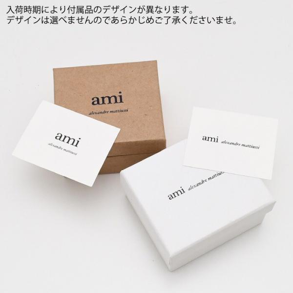 AMI PARIS AMI DE COEUR チェーンネックレス