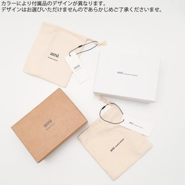 AMI PARIS AMI DE COEUR Ami De Coeur ジップ カードホルダー