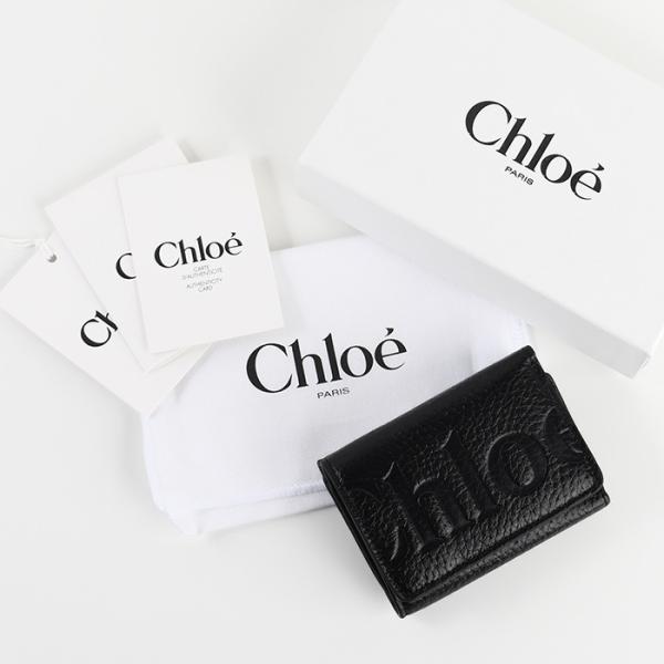 CHLOE BIKIE MINI TRI-FOLD WALLET