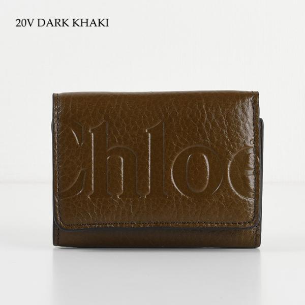 CHLOE BIKIE MINI TRI-FOLD WALLET