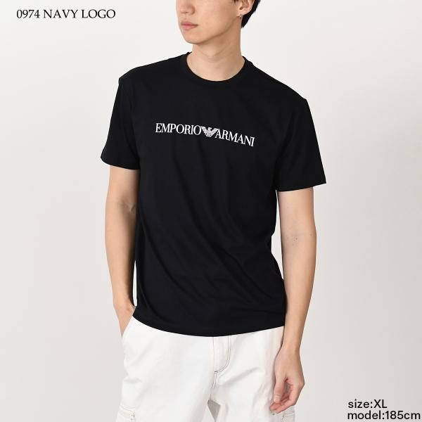 EMPORIO ARMANI 피마저지 로고 프린트 티셔츠