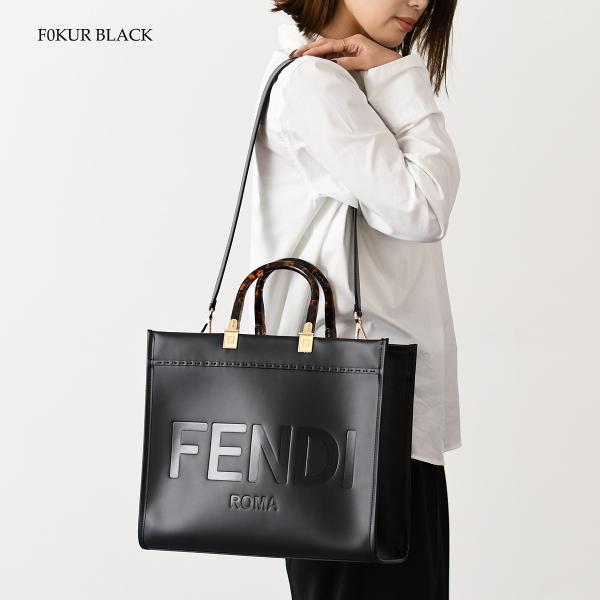 FENDI フェンディ サンシャイン ミディアム