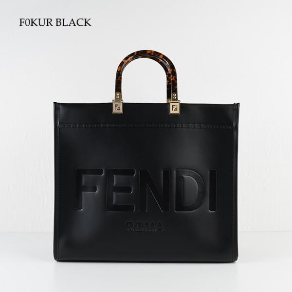 FENDI フェンディ サンシャイン ミディアム