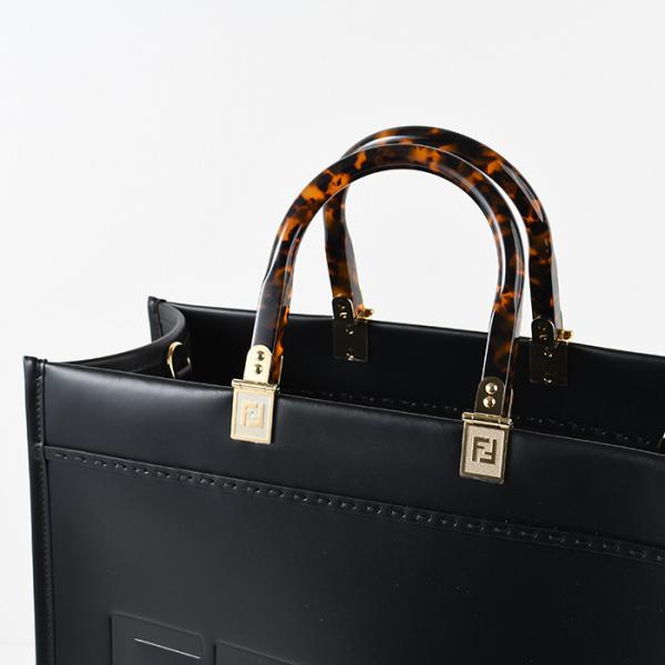 FENDI フェンディ サンシャイン ミディアム