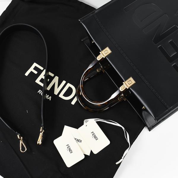 FENDI フェンディ サンシャイン ミディアム