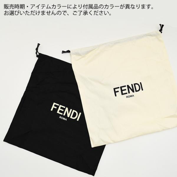 FENDI フェンディ バイ ザ ウェイ セレリア ミディアム