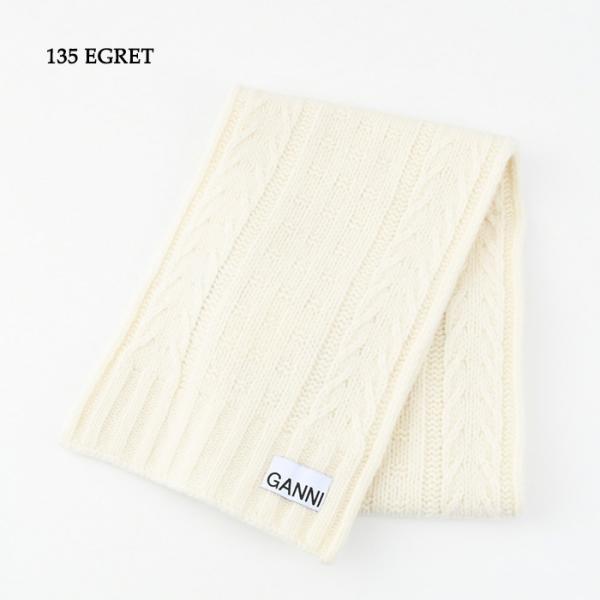 GANNI ケーブルマフラー