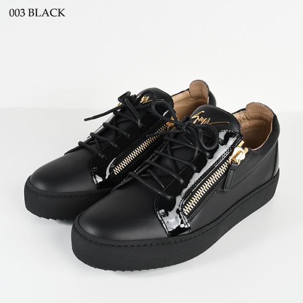 GIUSEPPE ZANOTTI 가죽 로고 스니커즈