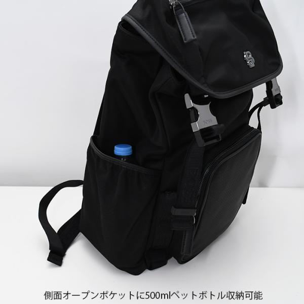 HUGO BOSS DOUBLE Bモノグラム フラップバックパック