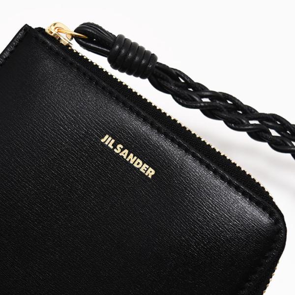 JILSANDER TANGLE 카드 홀더