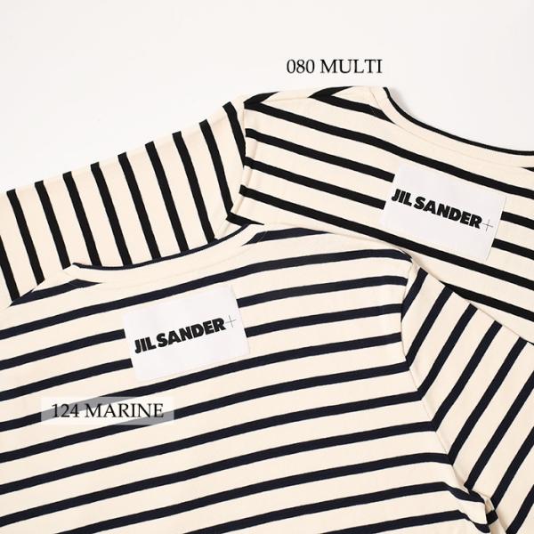 JILSANDER ボーダーTシャツ