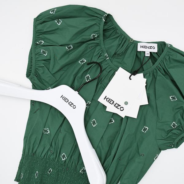 KENZO Short Smock BANDANA Top
