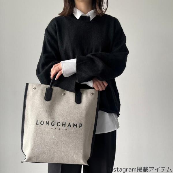 LONGCHAMP ESSENTIAL M トートバッグ