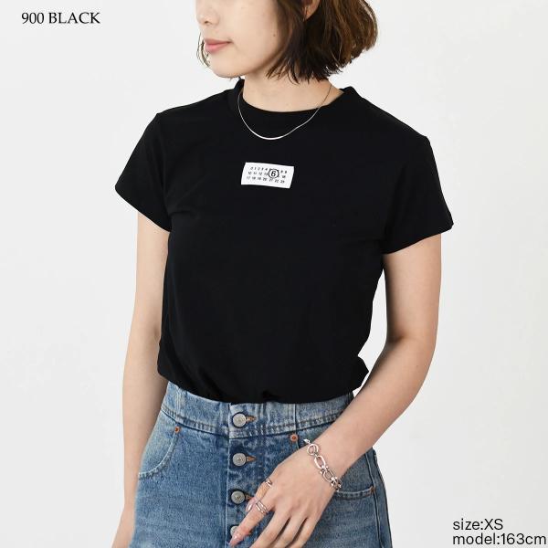 MM6 cropped t-shirt