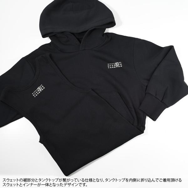 MM6 Tank Top Insert Hoodie