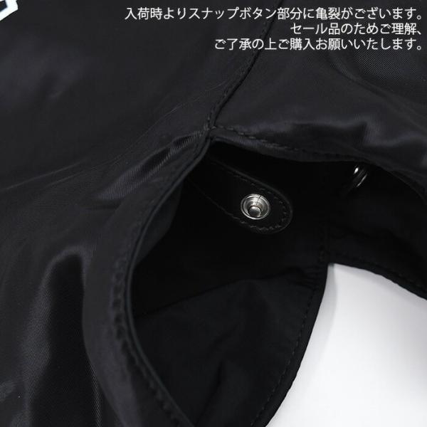MM6 일본 가방