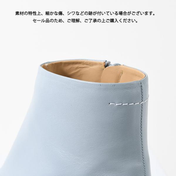 MM6 아나토믹 부츠
