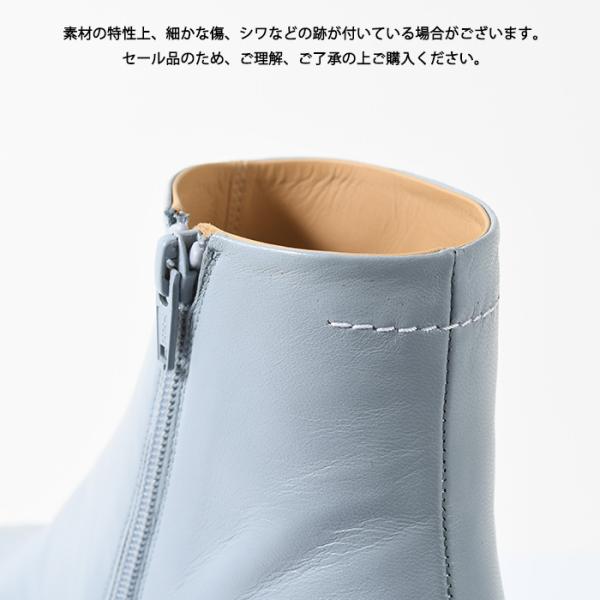 MM6 아나토믹 부츠