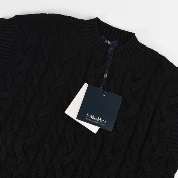 S Max Mara ERIC エリック ピュア コットン ケーブル ニット ベスト