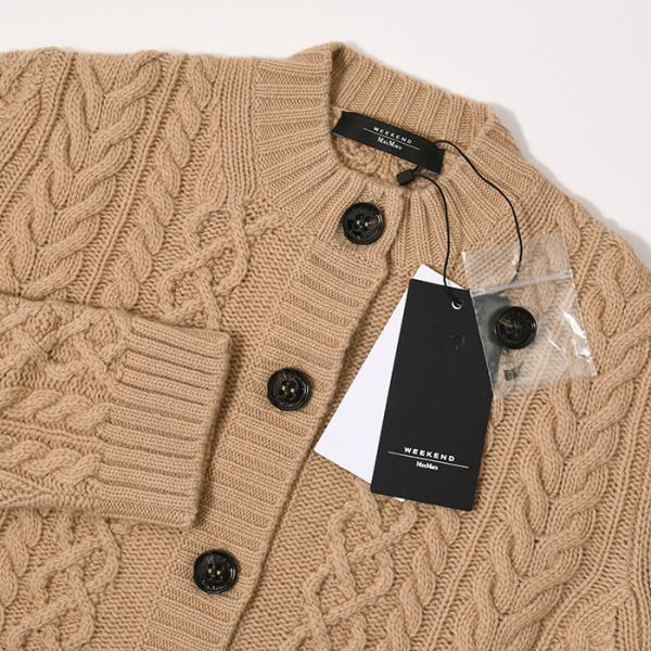 Weekend Max Mara AFOSI アフォージ ケーブル ニット ウール カーディガン