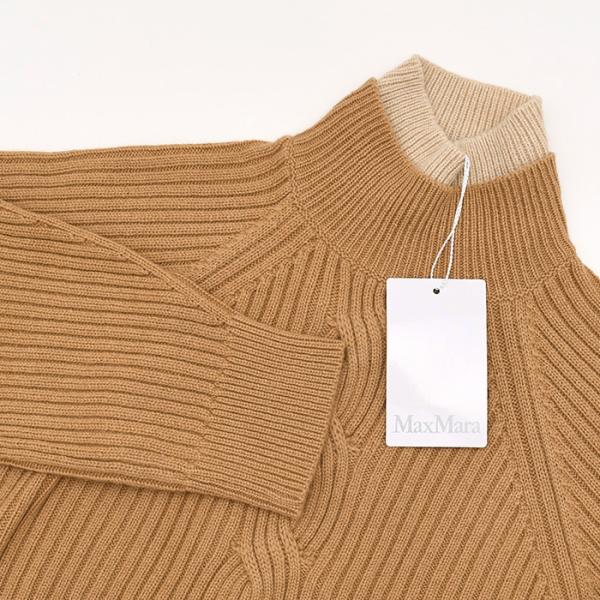 Max Mara ALCAZAR wool and cashmere knit