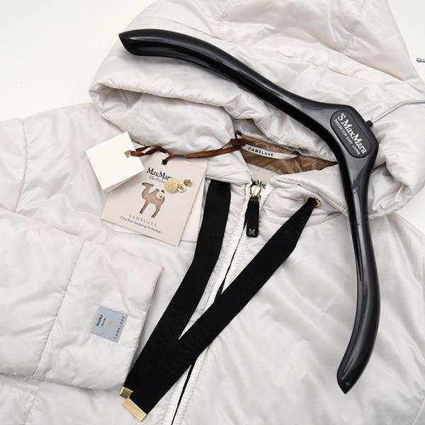 Max Mara The Cube DARIA technical quilted jacket