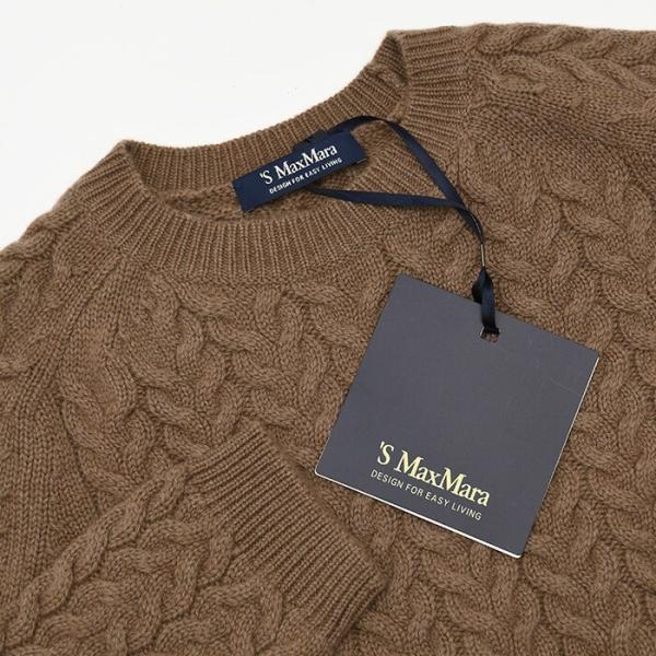 S Max Mara ELIANE 케이블 니트