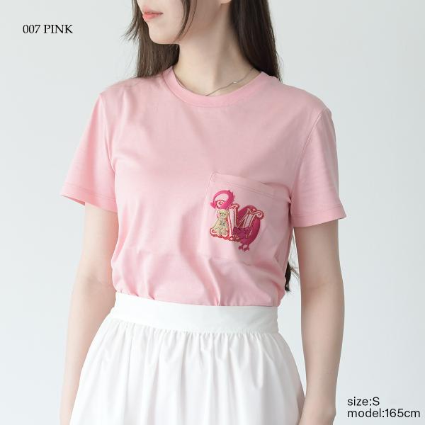 Max Mara ELMO cotton teddy T-shirt