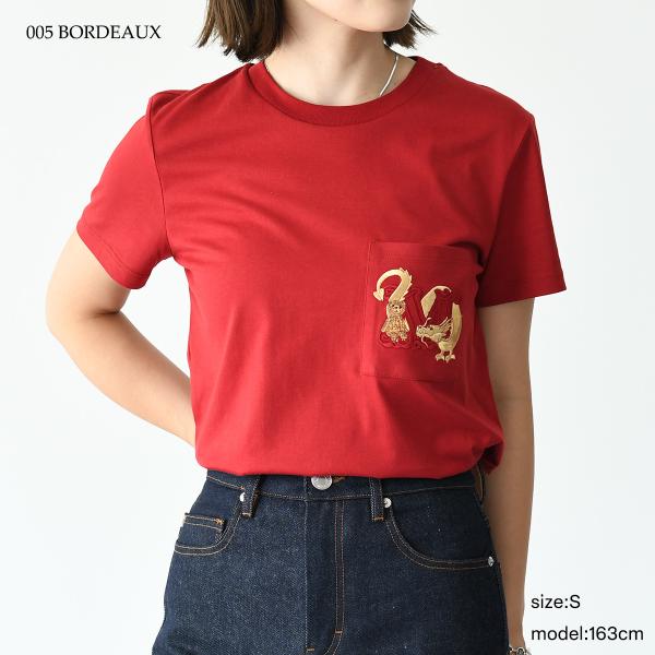 Max Mara ELMO cotton teddy T-shirt