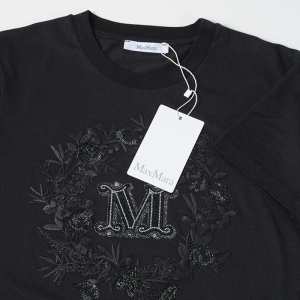Max Mara ELMO cotton jersey T-shirt