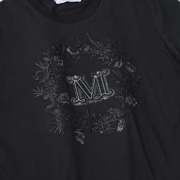 Max Mara ELMO cotton jersey T-shirt