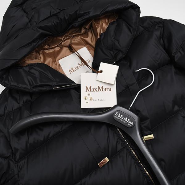 Max Mara The Cube FELICE 페리체 다운 재킷