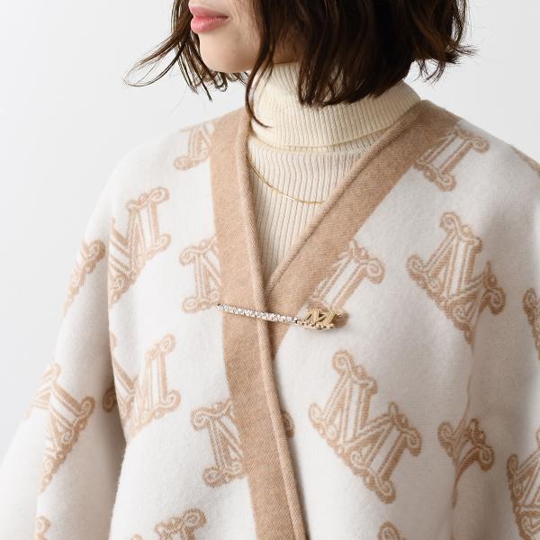 Max Mara Studio FRINESTD Wool Cape