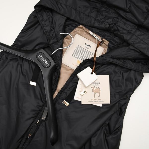 Max Mara The Cube 맥스마라 더 큐브 GREENGI 푸드트 질레