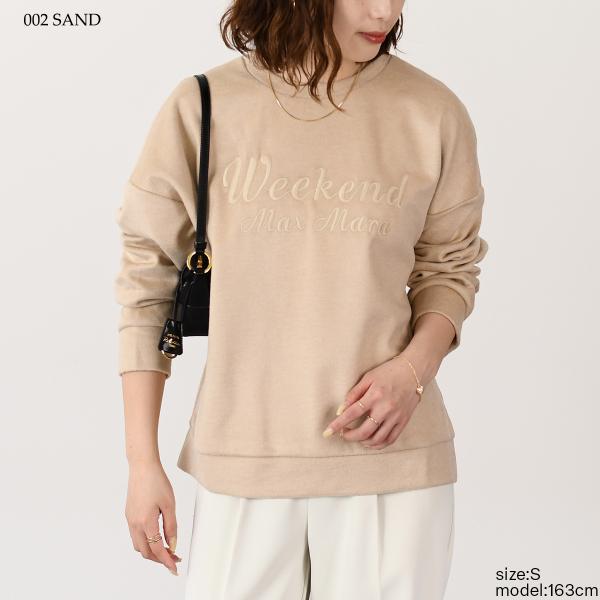 Weekend Max Mara LAGHI ラギ ウール コットン ブレンド スウェット