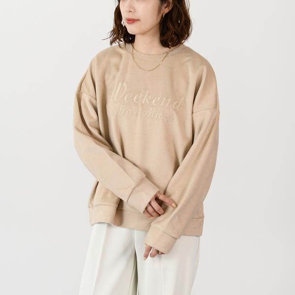 Weekend Max Mara LAGHI ラギ ウール コットン ブレンド スウェット