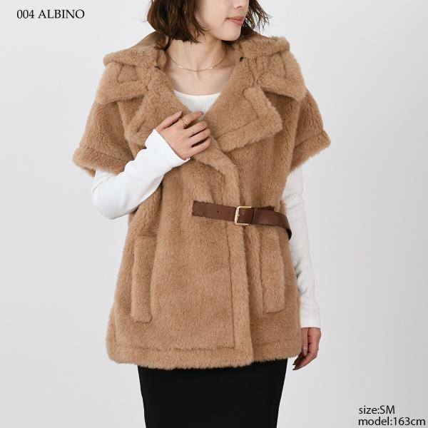 Max Mara マックスマーラ LANOSO4 テディ ジレケープ