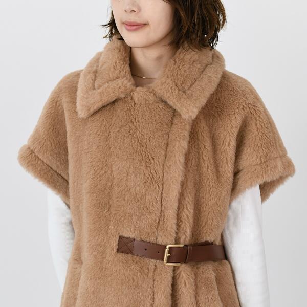 Max Mara マックスマーラ LANOSO4 テディ ジレケープ