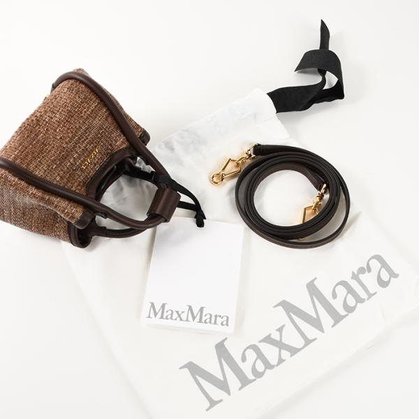 Max Mara 자가드 라피아 이펙트 패브릭 미니 해양 가방