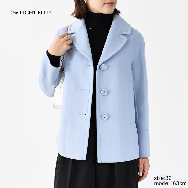 S Max Mara MOON シングルブレストウールピーコート